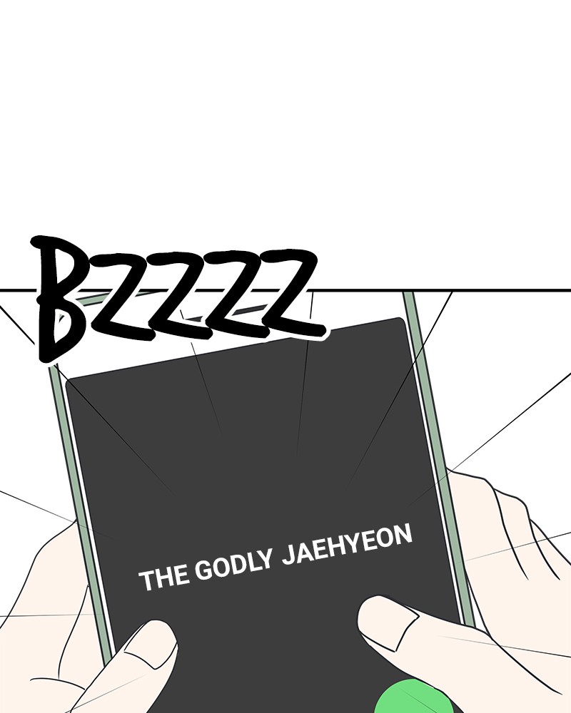 A Guide to Proper Dating chapter 37 - page 247