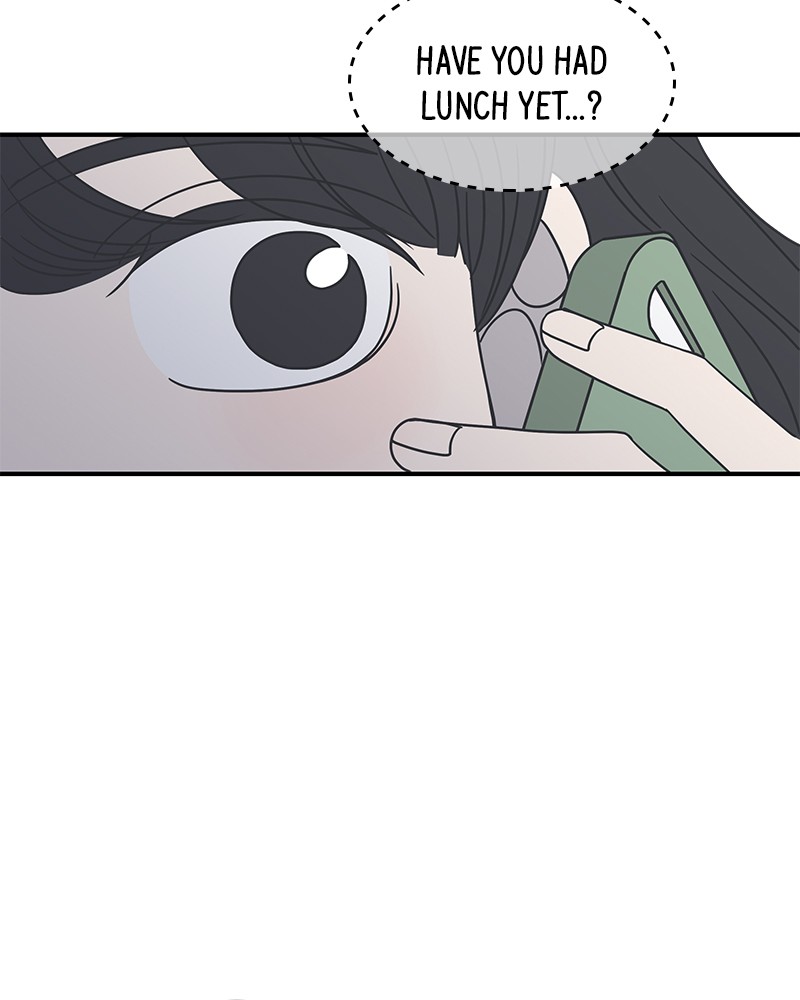 A Guide to Proper Dating chapter 37 - page 259