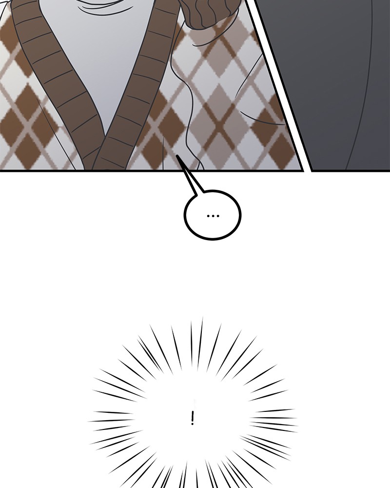 A Guide to Proper Dating chapter 37 - page 263