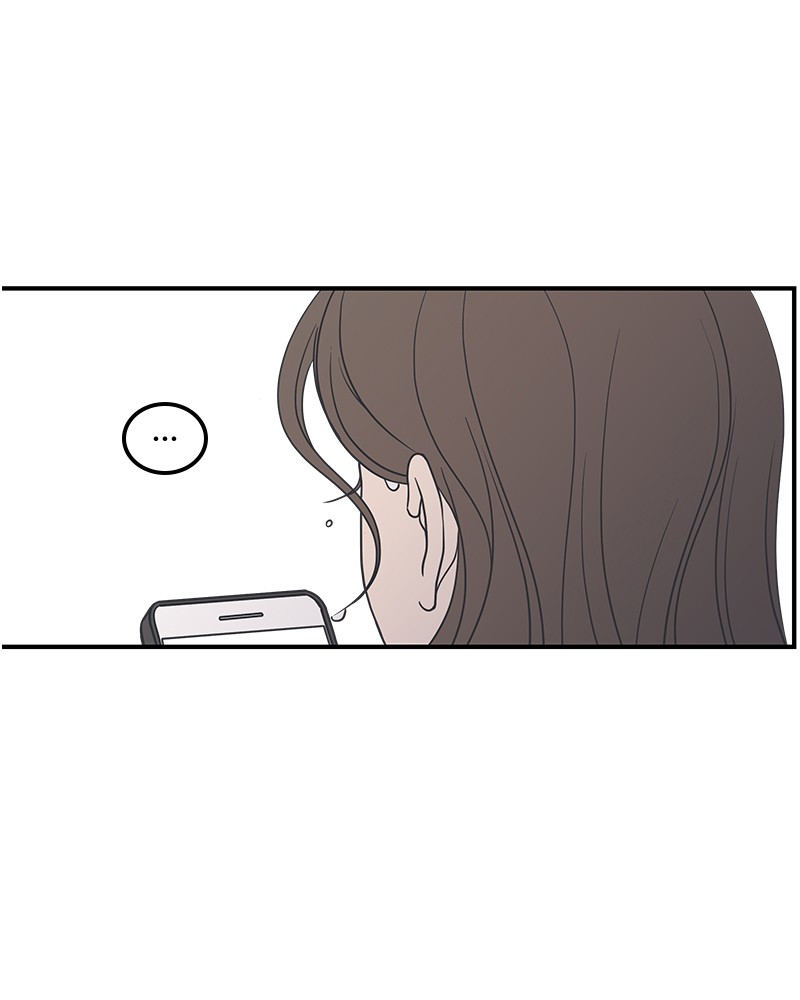 A Guide to Proper Dating chapter 37 - page 31