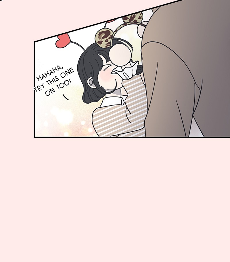 A Guide to Proper Dating chapter 37 - page 57
