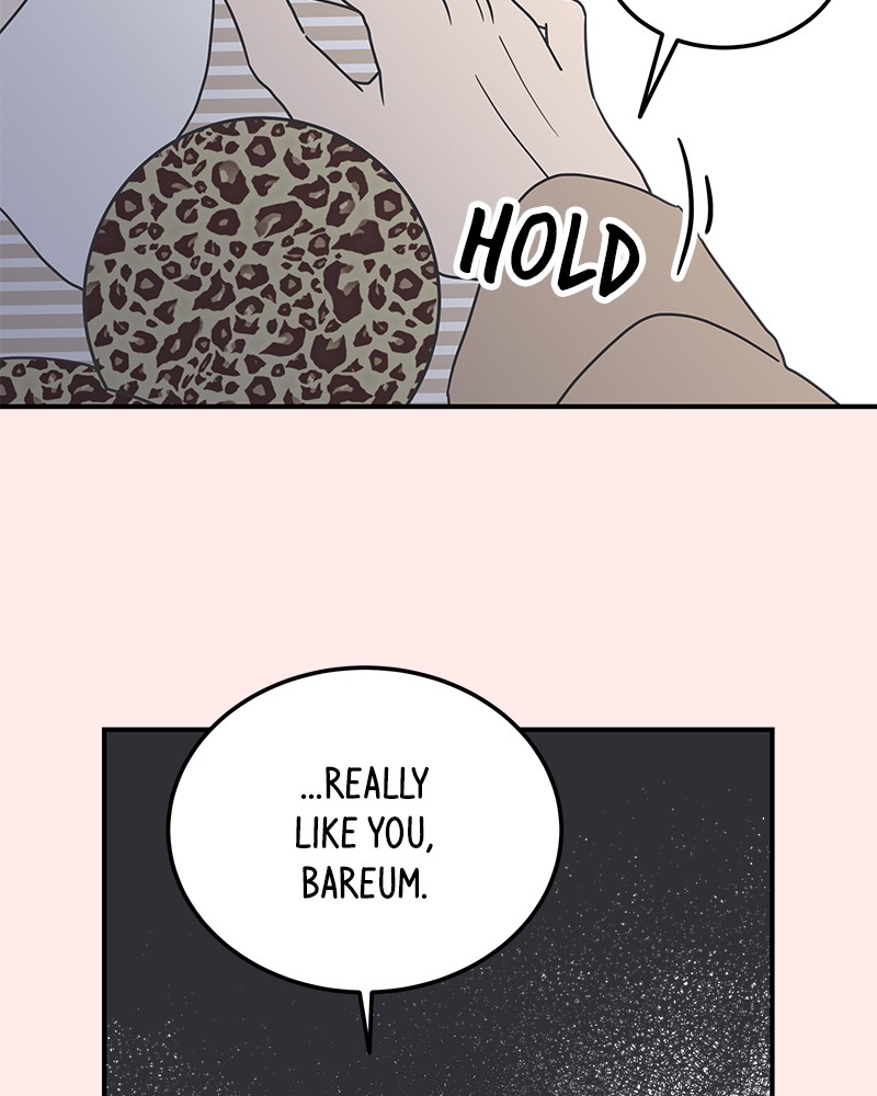 A Guide to Proper Dating chapter 37 - page 65