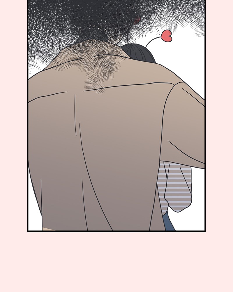 A Guide to Proper Dating chapter 37 - page 67
