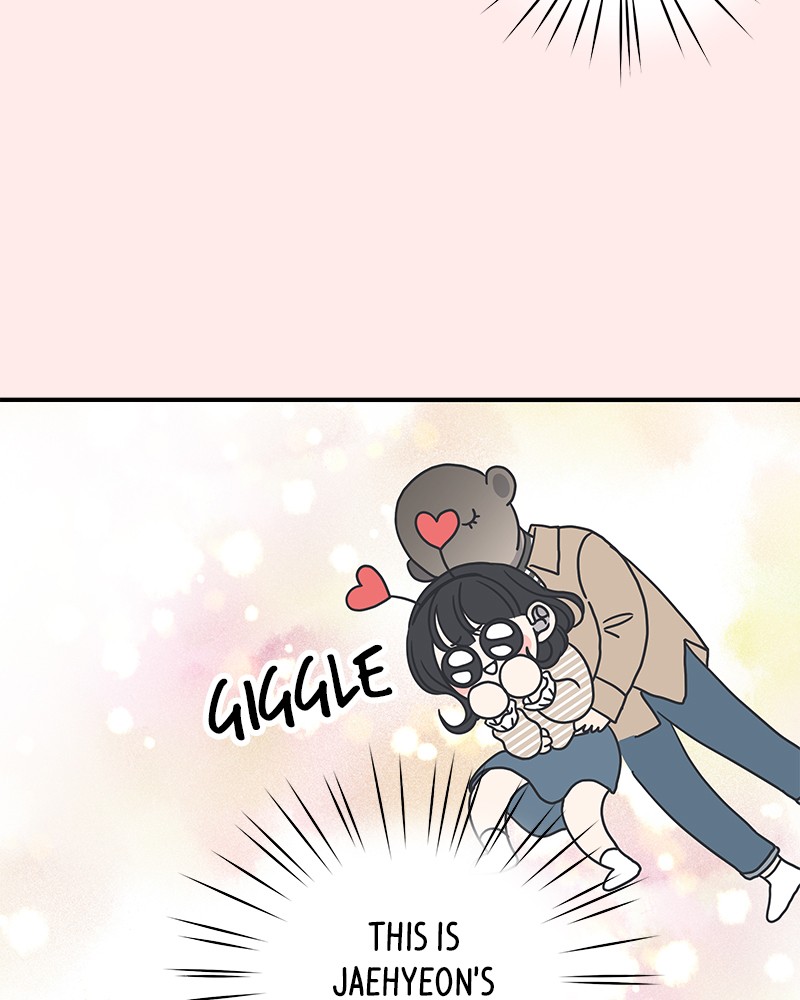 A Guide to Proper Dating chapter 37 - page 71