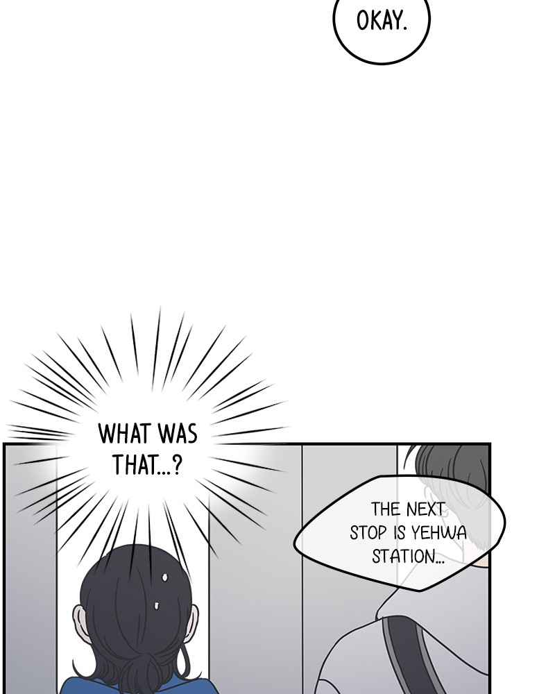 A Guide to Proper Dating chapter 37 - page 103