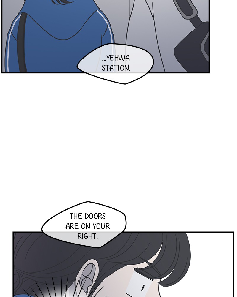 A Guide to Proper Dating chapter 37 - page 105