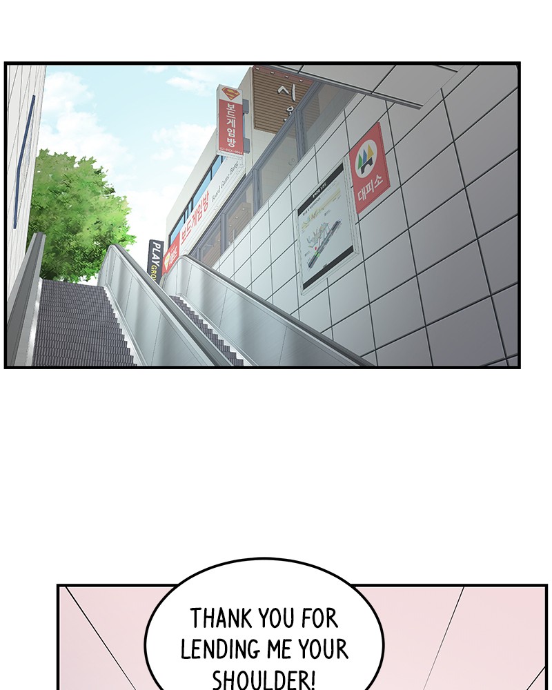A Guide to Proper Dating chapter 37 - page 111