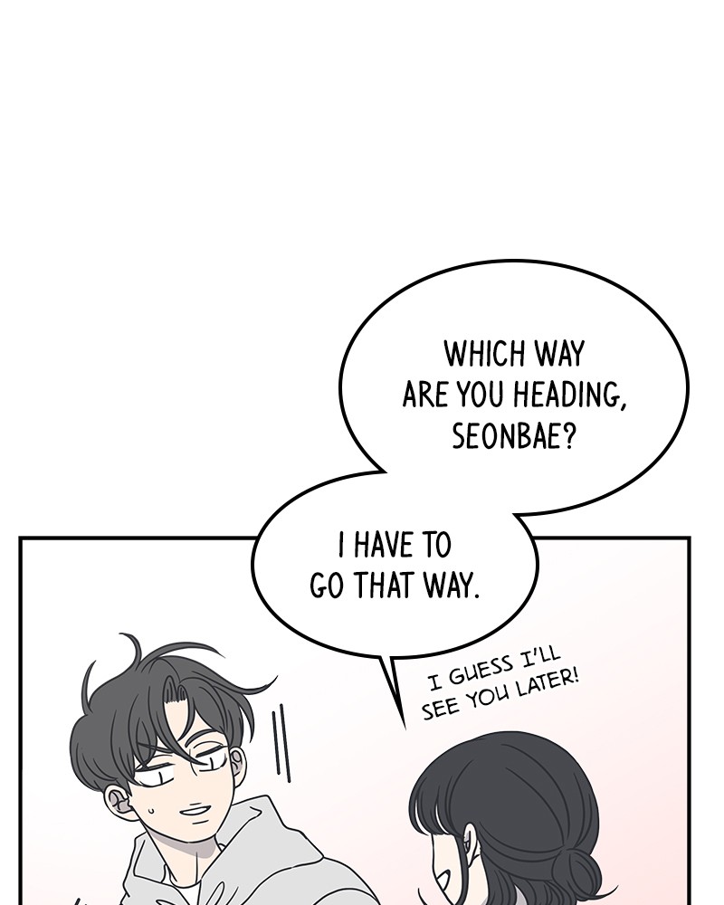 A Guide to Proper Dating chapter 37 - page 117