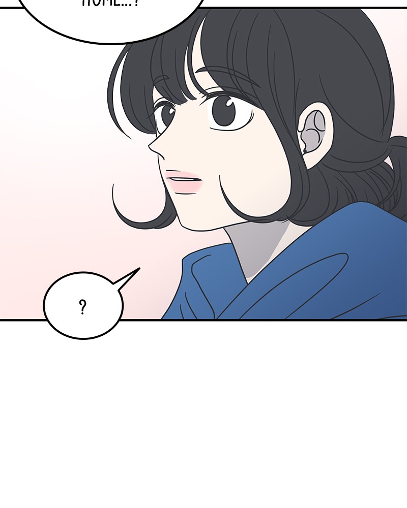 A Guide to Proper Dating chapter 37 - page 121