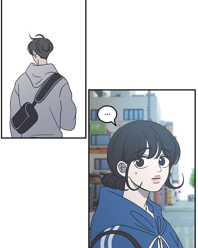 A Guide to Proper Dating chapter 37 - page 139