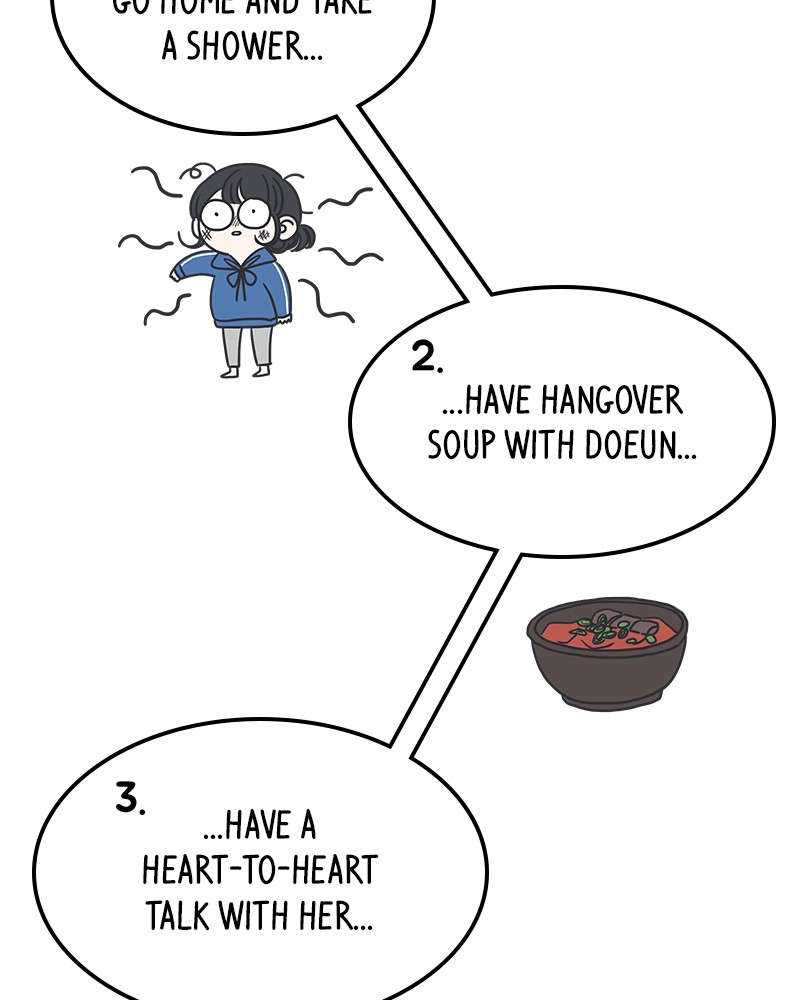 A Guide to Proper Dating chapter 37 - page 149