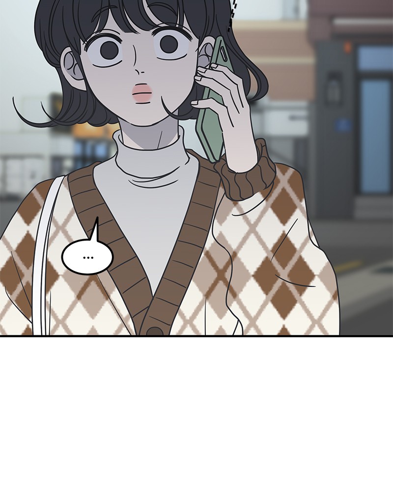 A Guide to Proper Dating chapter 37 - page 159
