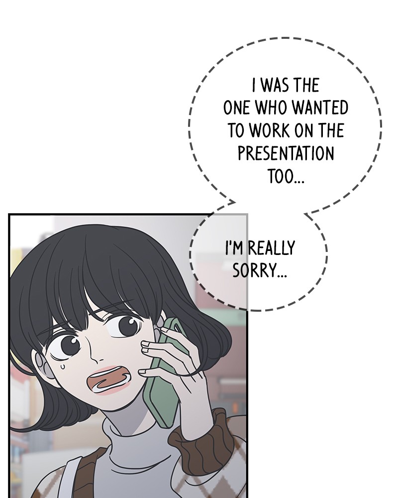 A Guide to Proper Dating chapter 37 - page 163