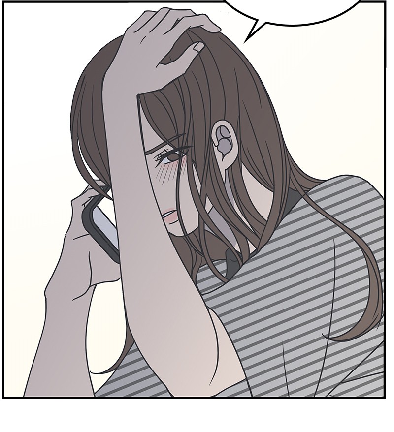 A Guide to Proper Dating chapter 37 - page 169