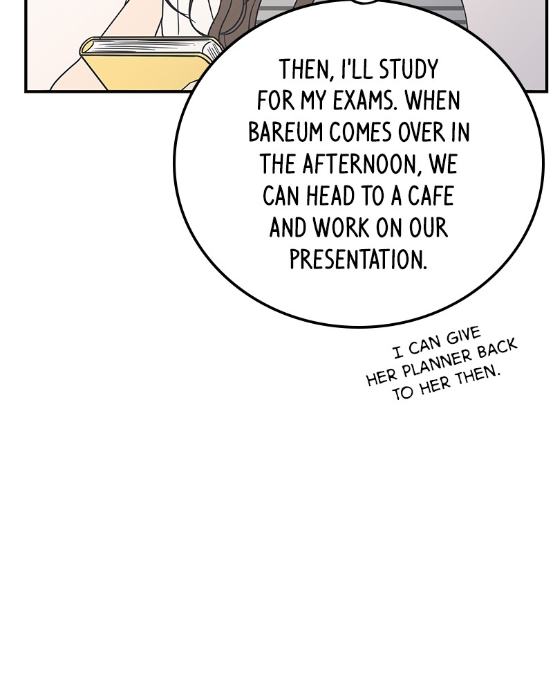 A Guide to Proper Dating chapter 37 - page 17