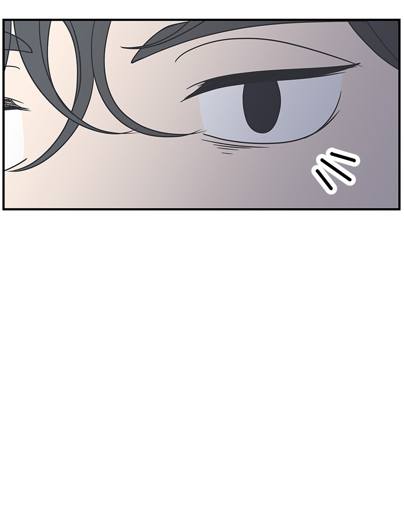 A Guide to Proper Dating chapter 36 - page 23