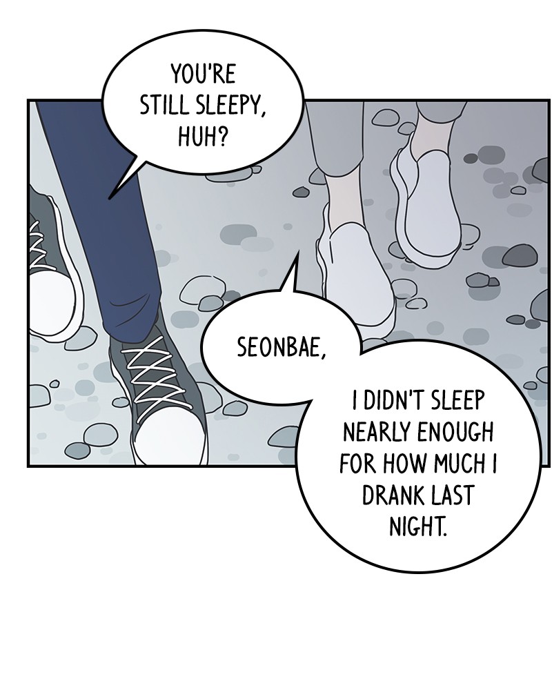 A Guide to Proper Dating chapter 36 - page 51
