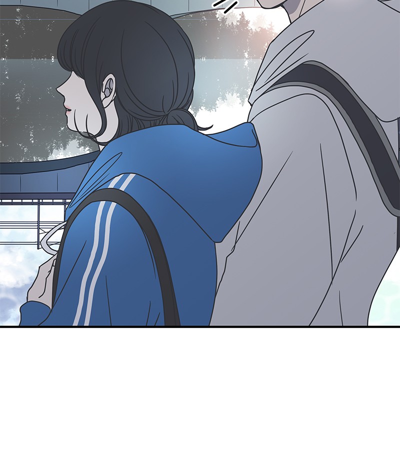 A Guide to Proper Dating chapter 36 - page 55