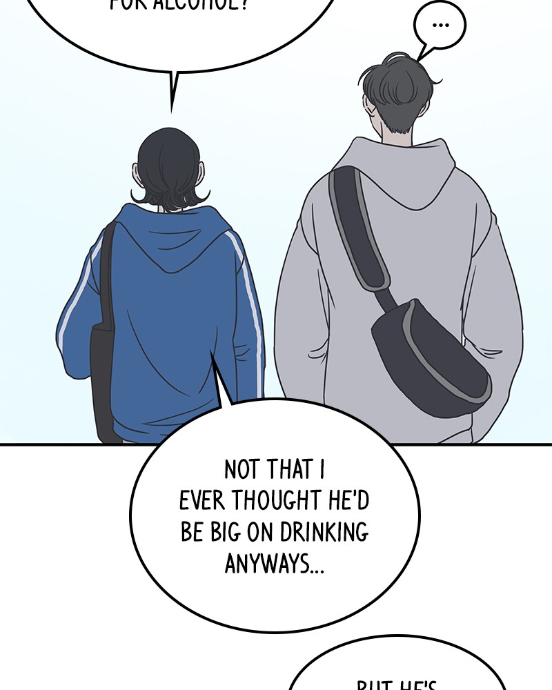 A Guide to Proper Dating chapter 36 - page 63