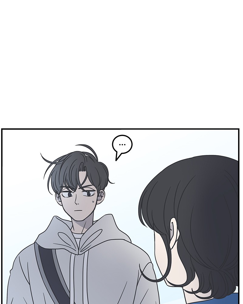A Guide to Proper Dating chapter 36 - page 67
