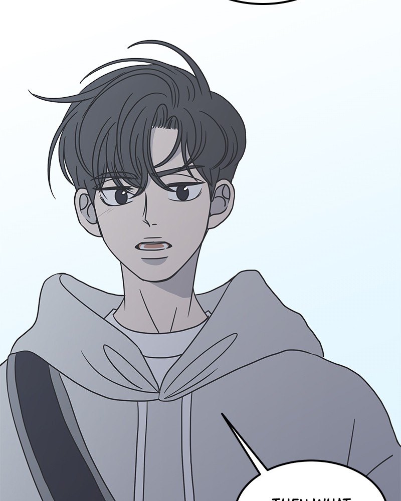 A Guide to Proper Dating chapter 36 - page 77