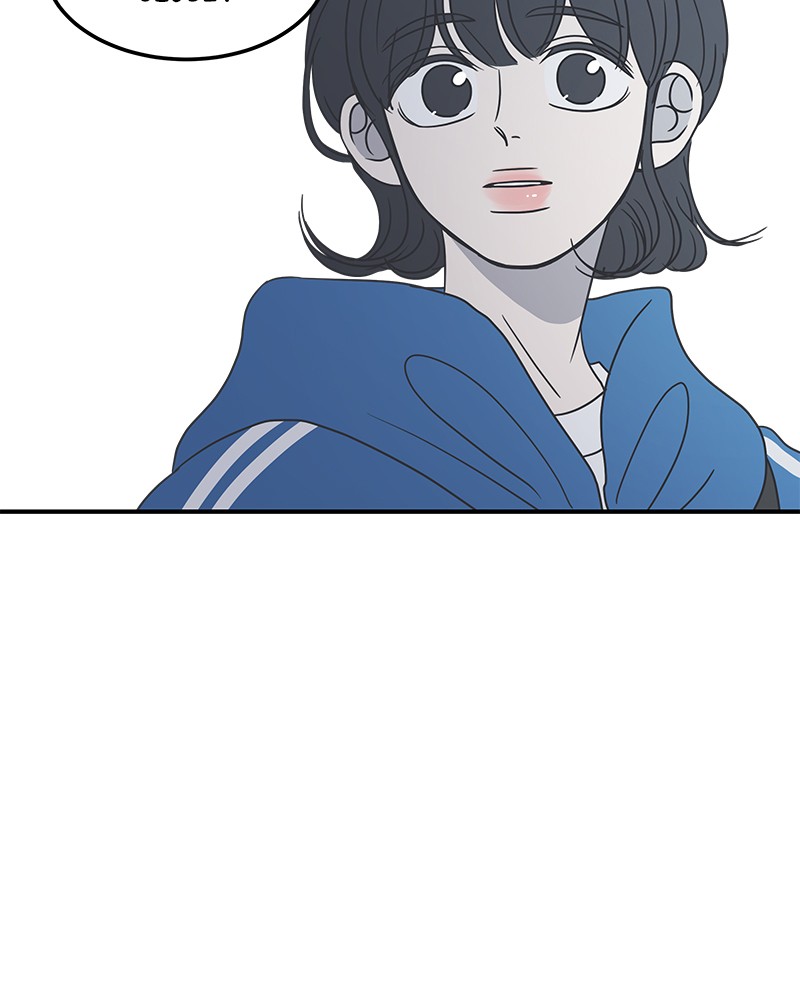A Guide to Proper Dating chapter 36 - page 81