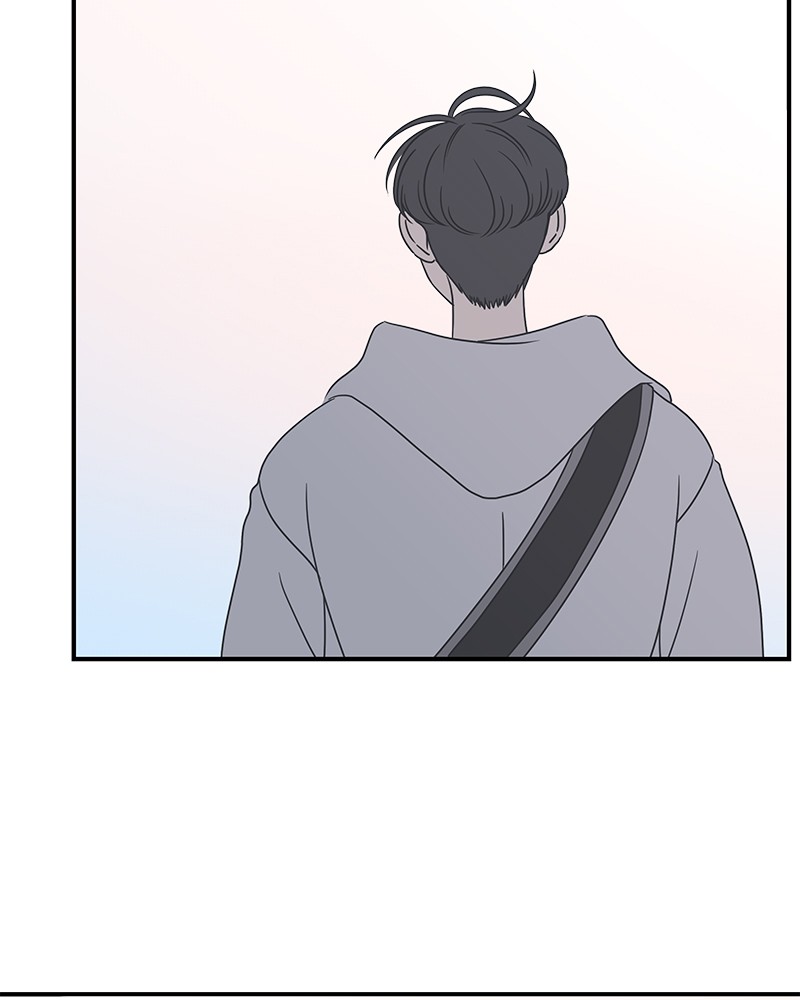 A Guide to Proper Dating chapter 36 - page 101