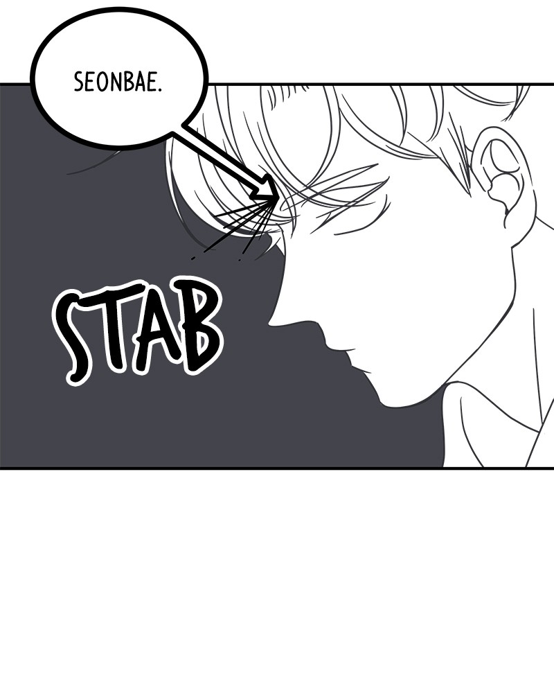 A Guide to Proper Dating chapter 36 - page 125