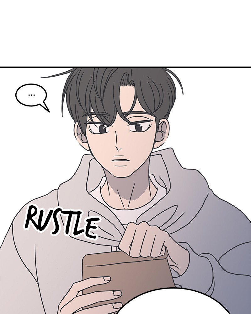 A Guide to Proper Dating chapter 36 - page 141