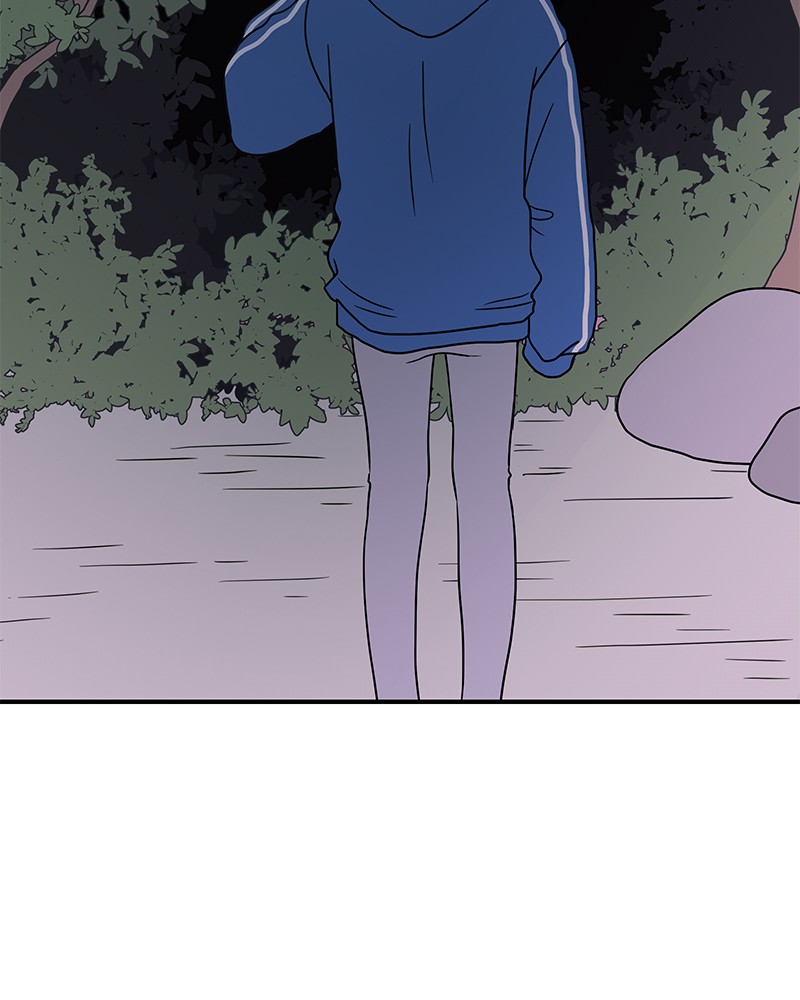 A Guide to Proper Dating chapter 35 - page 11