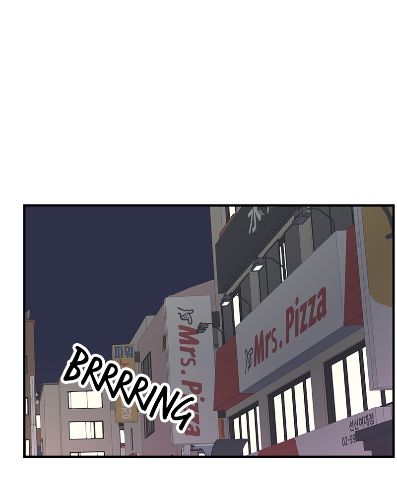 A Guide to Proper Dating chapter 35 - page 2