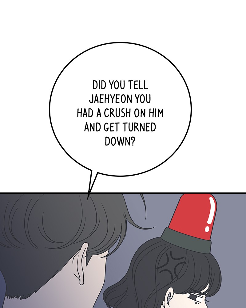 A Guide to Proper Dating chapter 35 - page 20