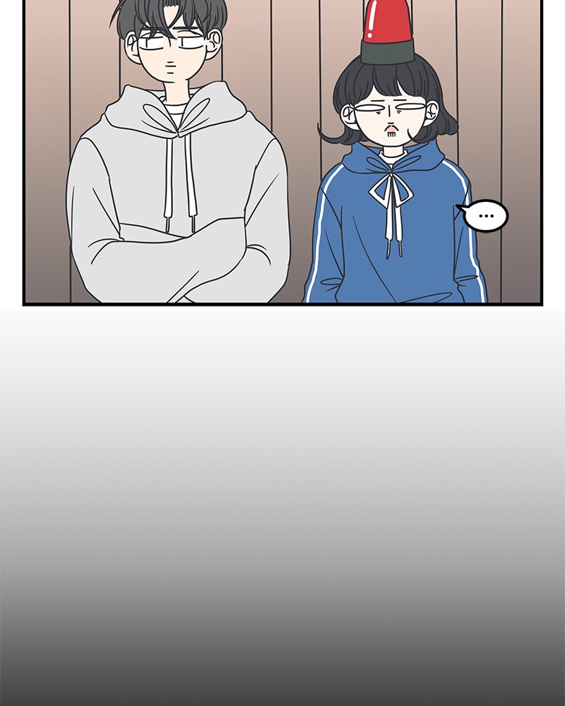 A Guide to Proper Dating chapter 35 - page 22