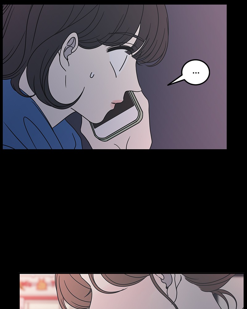 A Guide to Proper Dating chapter 35 - page 24