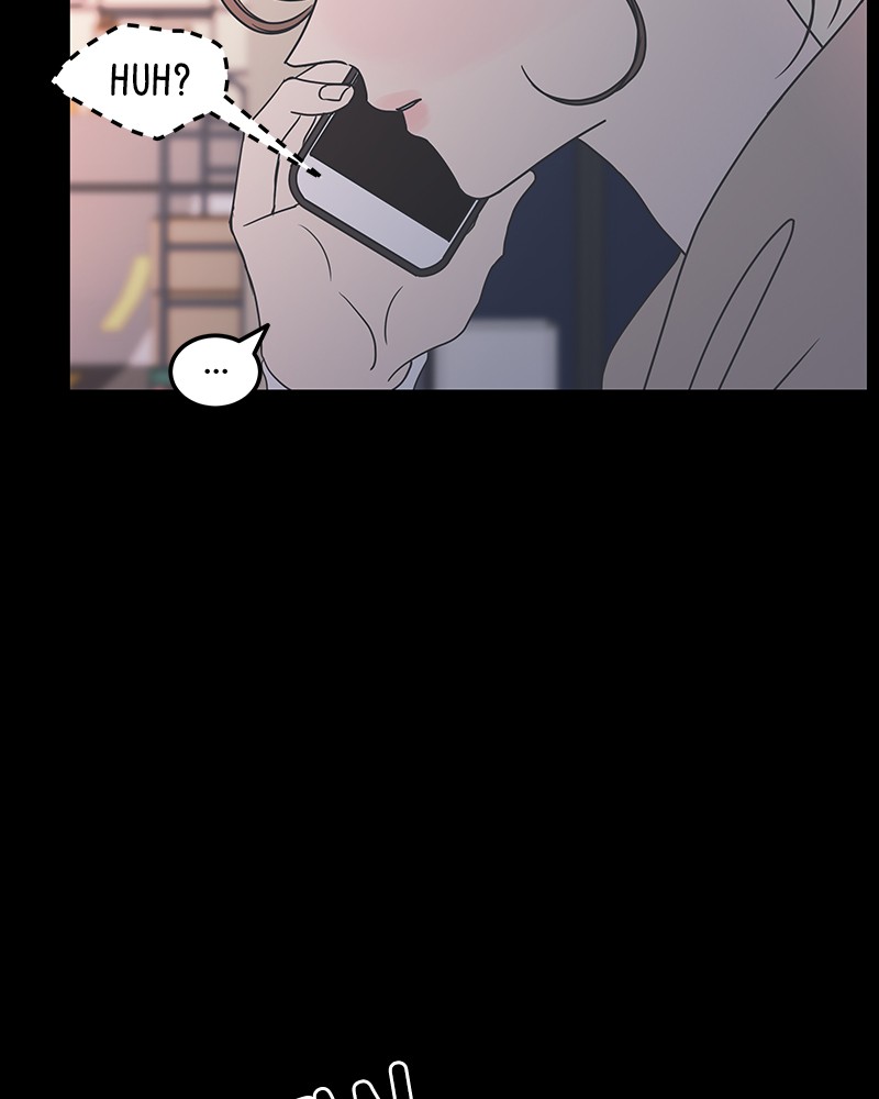 A Guide to Proper Dating chapter 35 - page 25