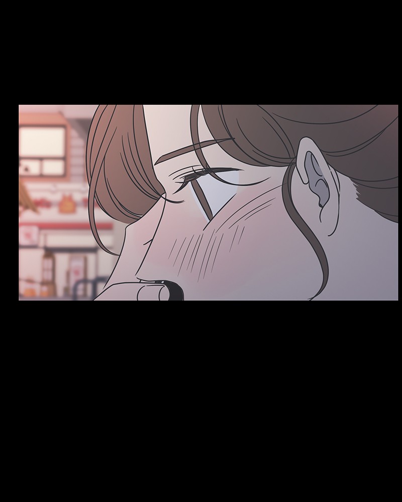 A Guide to Proper Dating chapter 35 - page 29