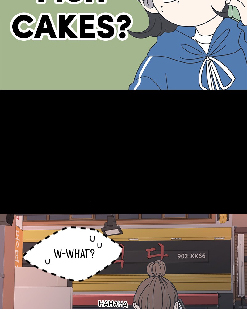 A Guide to Proper Dating chapter 35 - page 32