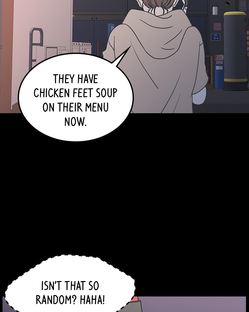 A Guide to Proper Dating chapter 35 - page 33