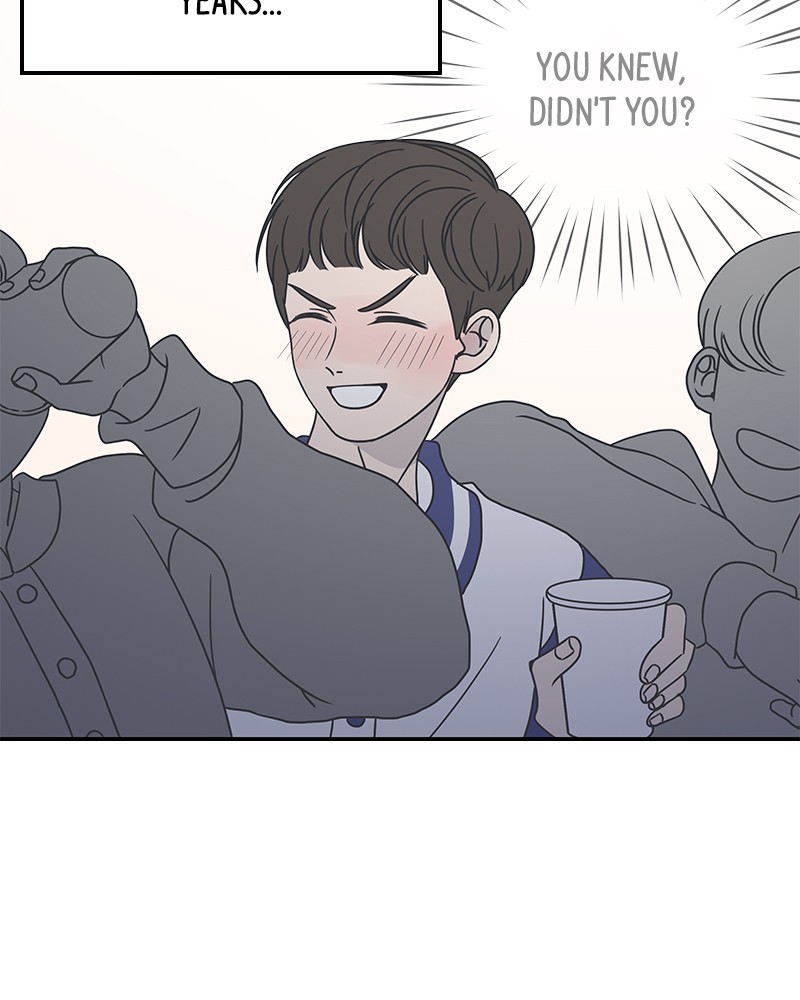 A Guide to Proper Dating chapter 35 - page 41