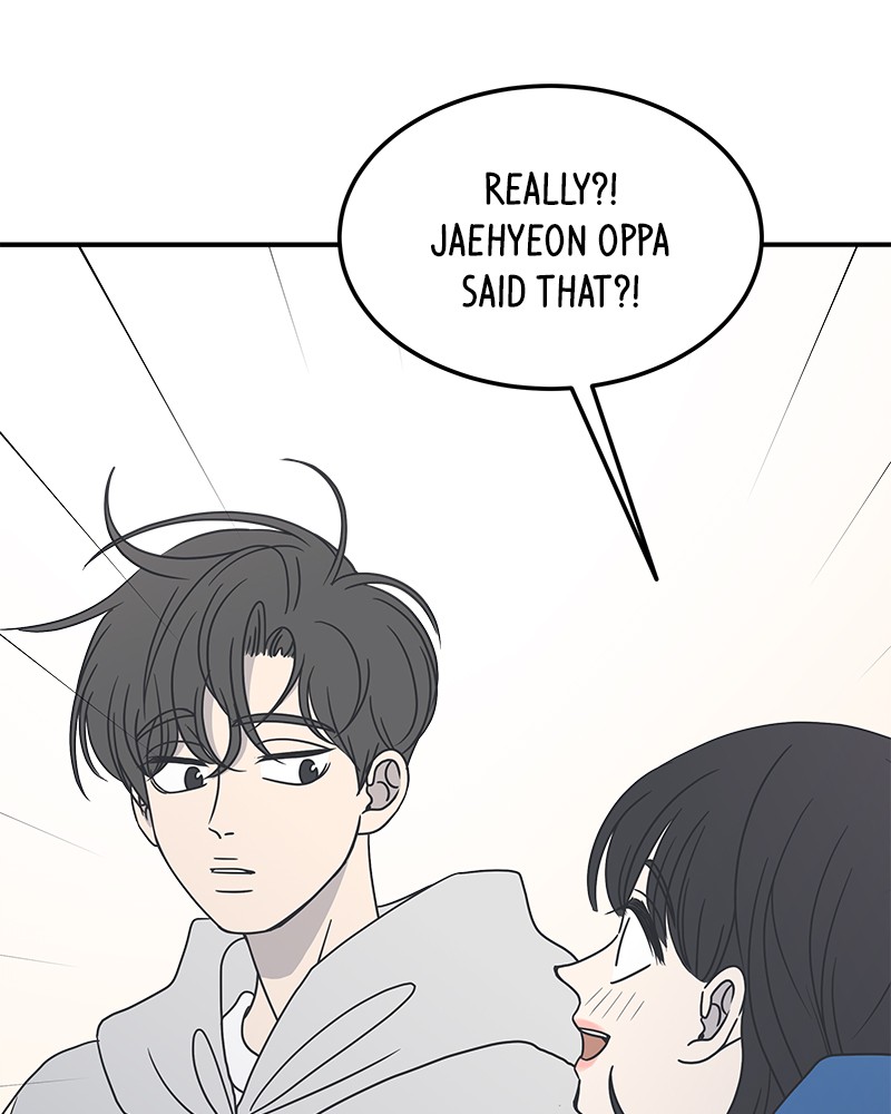 A Guide to Proper Dating chapter 35 - page 47