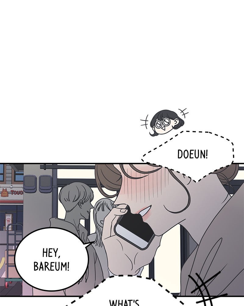 A Guide to Proper Dating chapter 35 - page 5