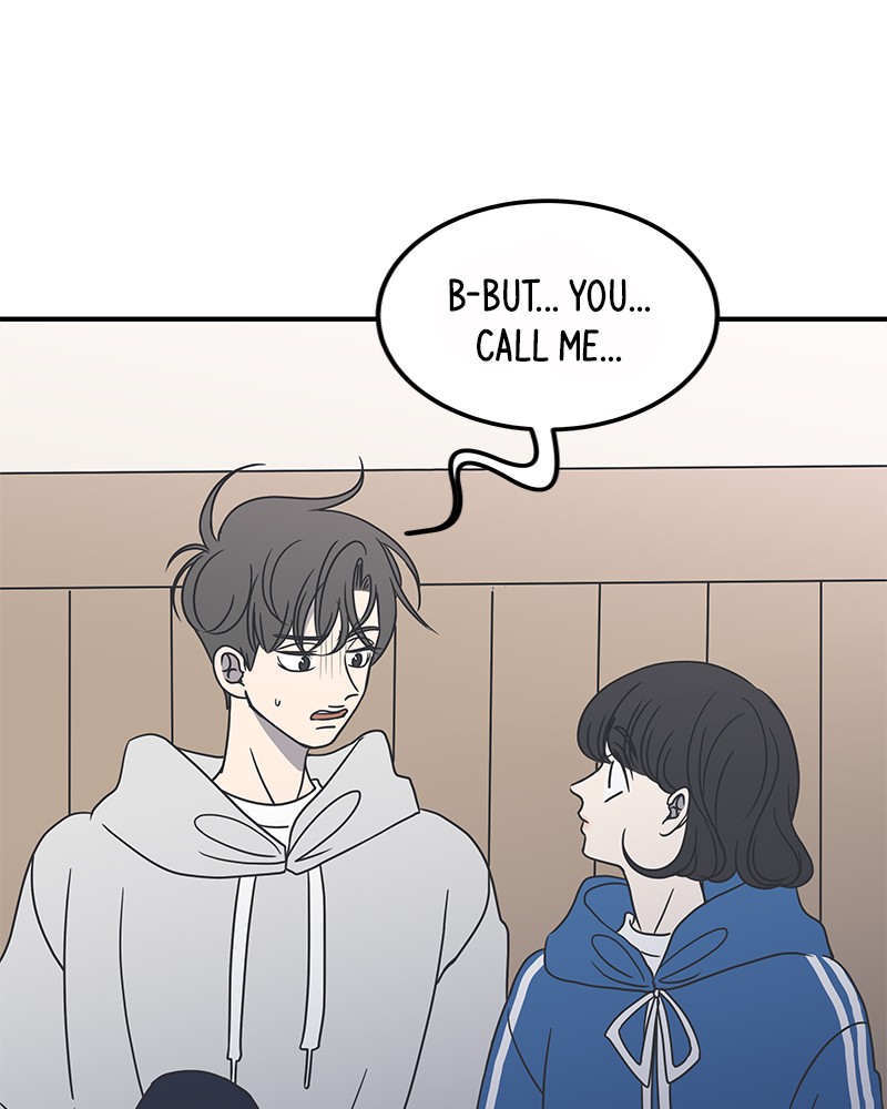 A Guide to Proper Dating chapter 35 - page 54