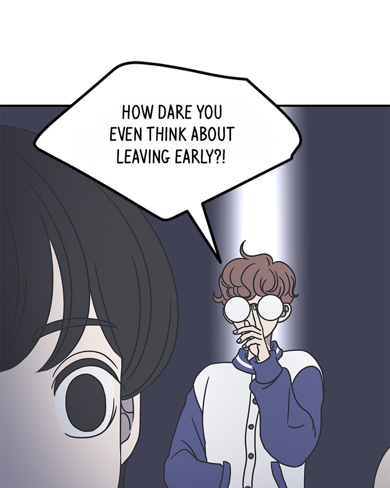A Guide to Proper Dating chapter 35 - page 56