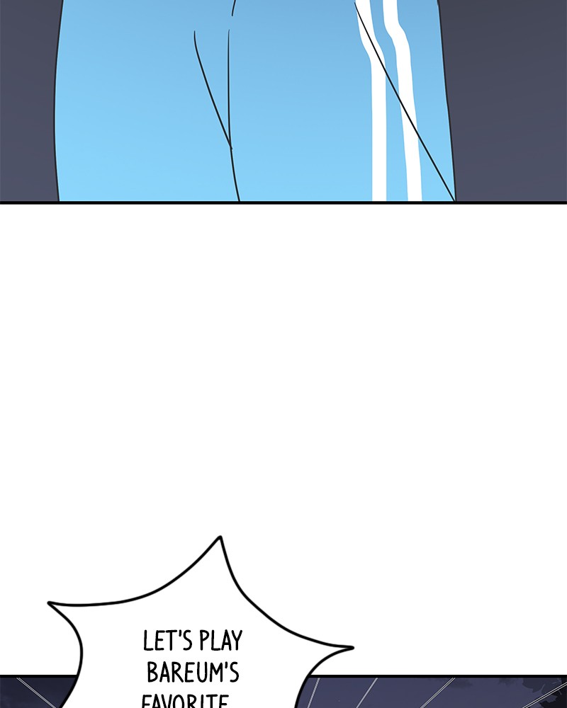 A Guide to Proper Dating chapter 35 - page 61