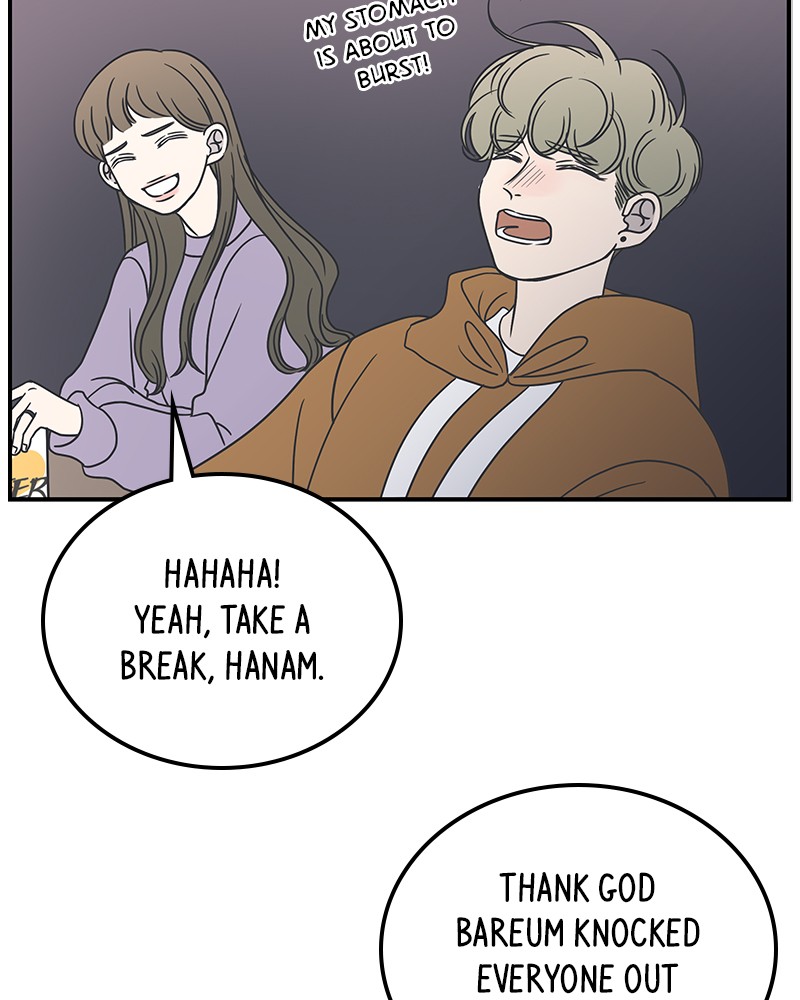A Guide to Proper Dating chapter 35 - page 68
