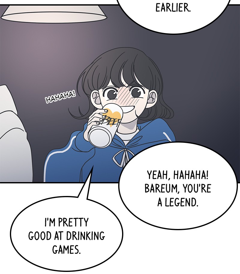 A Guide to Proper Dating chapter 35 - page 69