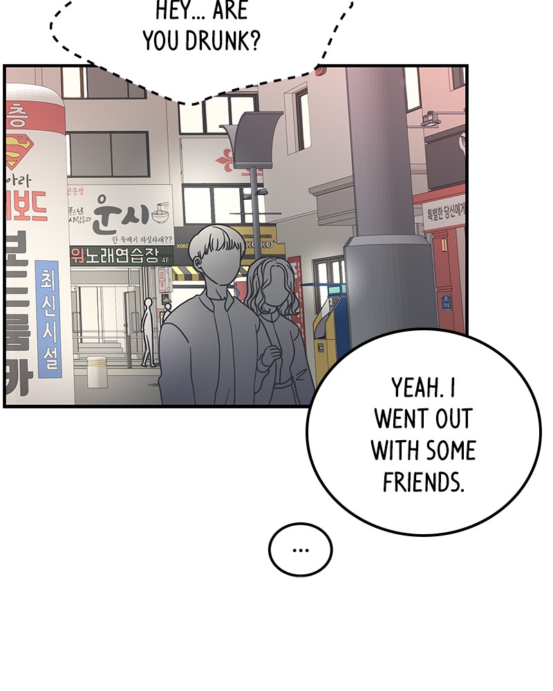 A Guide to Proper Dating chapter 35 - page 7