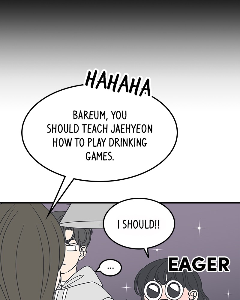 A Guide to Proper Dating chapter 35 - page 72