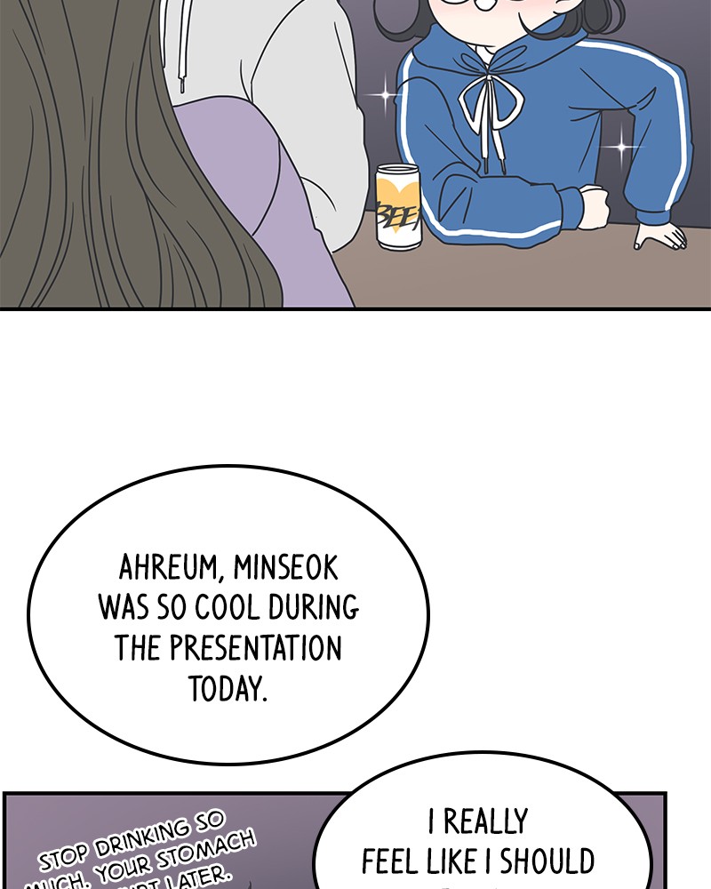 A Guide to Proper Dating chapter 35 - page 73