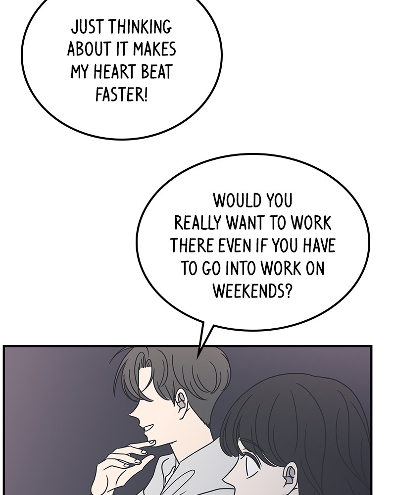A Guide to Proper Dating chapter 35 - page 76